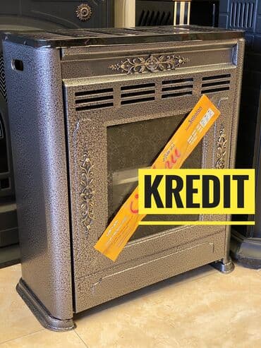 avtomat darvazalar: İran Peçi, Yeni, yanacaq - Qaz, Pulsuz çatdırılma — 1