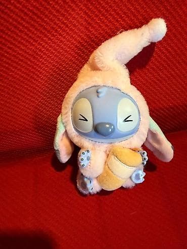 Stich