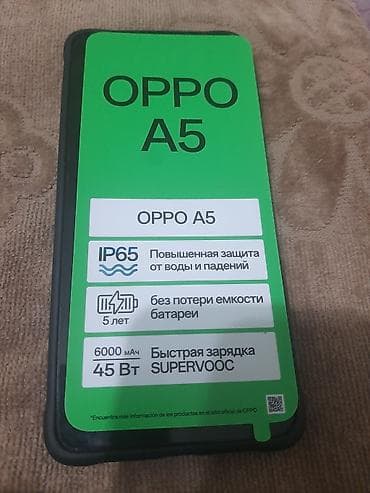 xiaomi redmi pad 2: Oppo A5, 256 GB, rəng - Yaşıl, Simsiz şarj — 7