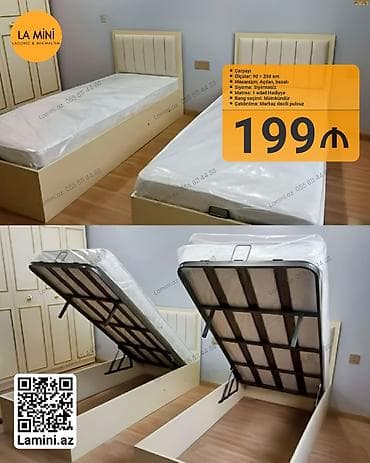 Односпальная кровать, С подъемным механизмом, С матрасом, Без выдвижных ящиков — 1
