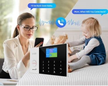 simsiz internet modemleri: Siqnalizasiya Oğurluğa qarşı mühafizə siqnalizasiyası Açar sozlər — 10