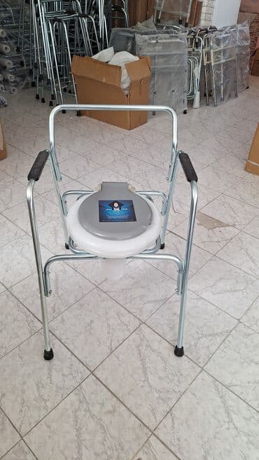 Əlil xesteler üçün sanitar qovşağı çatdırılma var ünvana (Unitaz) lalafo.az -da Əlil xesteler üçün sanitar qovşağı çatdırılma var ünvana (Unitaz)