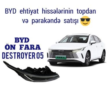 Byd destroyer 05 ehtiyat hissələri TOPDAN və PƏRAKƏNDƏ satışı lalafo.az -da Byd destroyer 05 ehtiyat hissələri TOPDAN və PƏRAKƏNDƏ satışı