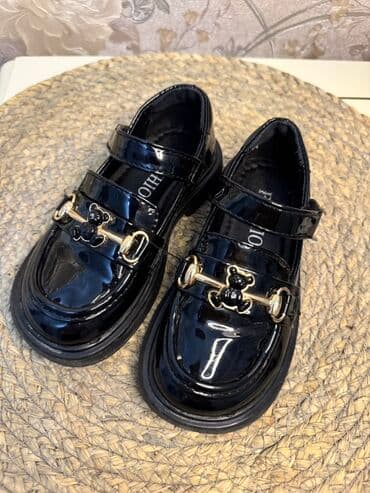 Tuflilər, Qız üçün, 26