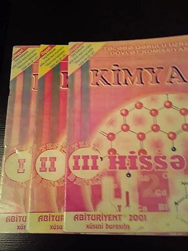 informatika kitab: "Kimya" ders vesaitleri. Чтобы посмотреть все мои обьявления,нажмите — 1
