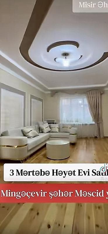 panorama parkda satilan evler: 5 otaqlı, 250 kv. m, Kredit var, Yeni təmirli — 2