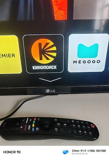 p smart ekran: LG SMART TV, 50 DÜYM, 127 BÖYÜK 4K EKRAN, TƏZƏ KIMIDIR, ÜSTÜNDƏ — 2