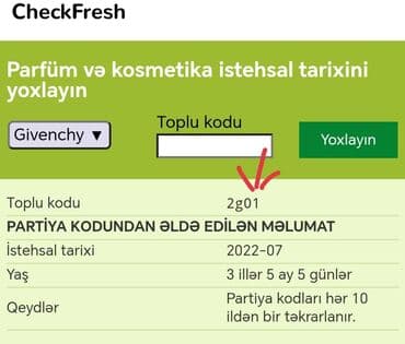 kreditle qizil almaq: Givenchy Gentleman Réserve Privée – Eau de Parfum, 100 ml (+-70ml) — 5