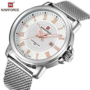 sattlar: Yeni, Qol saatı, NaviForce — 2