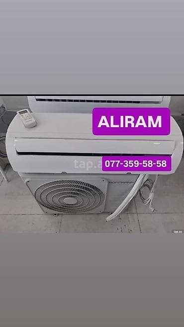 Alıram — 1