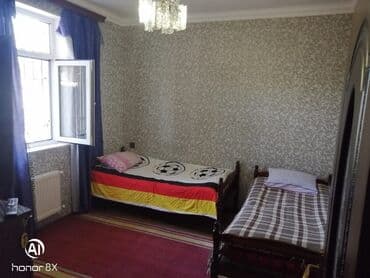 дом сколько стоит: 3 комнаты, 66 м², Свежий ремонт — 8