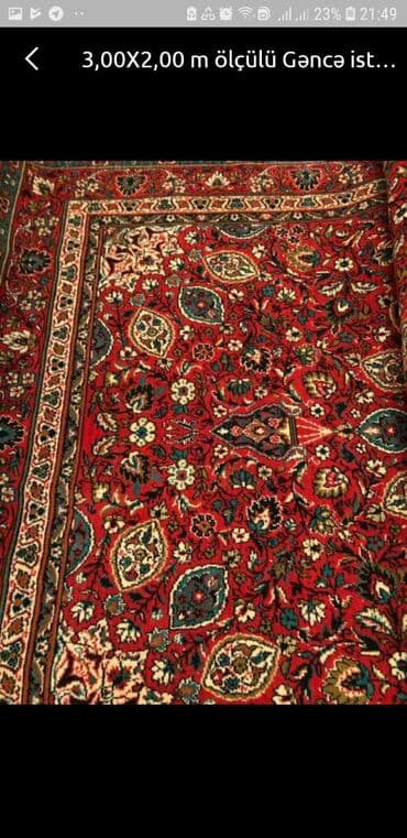 tebriz xalcalari: Xalça — 1