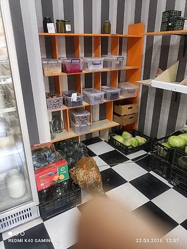 Ət məhsulları: Təzə meyvə-tərəvəz və fermer məhsulları mağazası Məhsul çeşidləri: - — 2