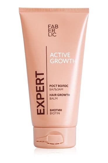 Saç kondisioneri, Faberlic, Hər növ saçlar üçün, Yeni, Pulsuz çatdırılma lalafo.az -da Saç kondisioneri, Faberlic, Hər növ saçlar üçün, Yeni, Pulsuz çatdırılma