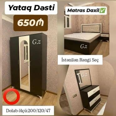 tek neferlik çarpayı: İkinəfərlik çarpayı, Yeni — 1