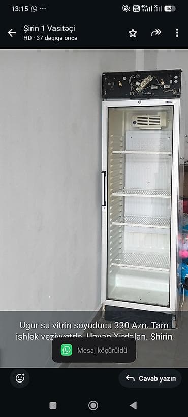 Ugur su vitrin soyuducu 330 Azn. Tam ishlek veziyyetde. Unvan lalafo.az -da Ugur su vitrin soyuducu 330 Azn. Tam ishlek veziyyetde. Unvan