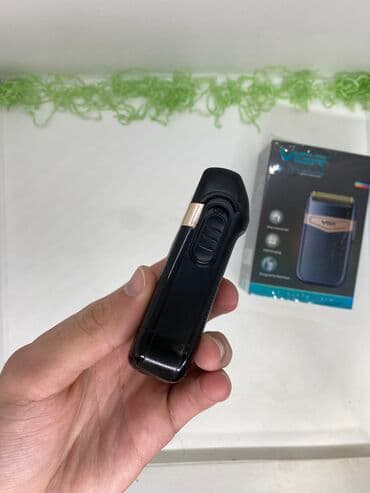 philips twist: Elektrik üzqırxan, Philips, Yeni, Rayonlara çatdırılma, Ünvandan götürmə, Pulsuz çatdırılma — 4