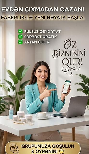 Satış məsləhətçisi tələb olunur, Yalnız qadınlar üçün, İstənilən yaş, Təcrübəsiz