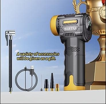 habilead teker: SUITU portativ hava kompressoru – çoxməqsədli, şarj olunan təkər — 2