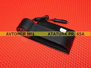 Ciblik n7 🚙🚒 Ünvana və Bölgələrə ödənişli çatdırılma 💳BIRKART və — 1
