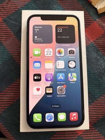 ayfon 12: IPhone 12, Mavi, Face ID — 3