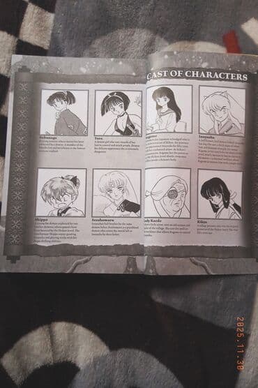 berserk manga: Məhsul: InuYasha – Three in One, Cild 1 (VIZBIG Edition)(Jujutsu — 7