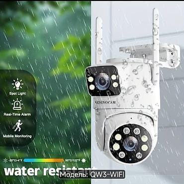 tərcümə foto: SZSINOCAM QW3-WIFI 2.4GHz ağıllı mühafizə kamerası - Xarici və daxili — 1