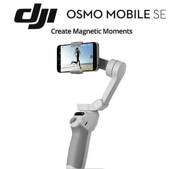 DJI Osmo Mobile SE smartfon üçün 3 oxlu stabilizatorudur. Video