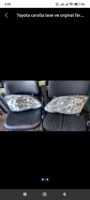 çeşka fara: Toyota corolla 2005-2006 — 2