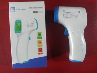 temperatur ölçən cihaz: Tibbi termometr ▪️təmassiz termometr insan üçün qizdirma ölçmək üçün — 2