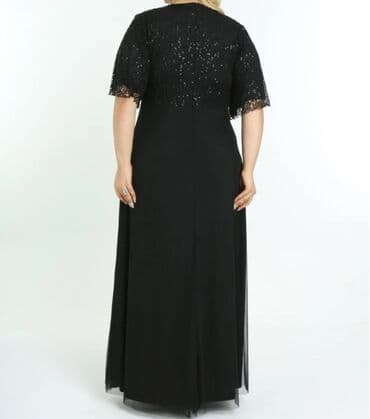 qadın geyimləri və qiymətləri: Ziyafət donu, Mini, Mango, 7XL — 2