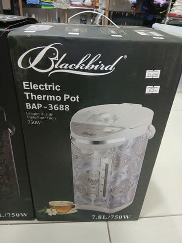 elektirik caydan: Termopot Blackbird, 5 l, Yeni, Ödənişli çatdırılma — 4