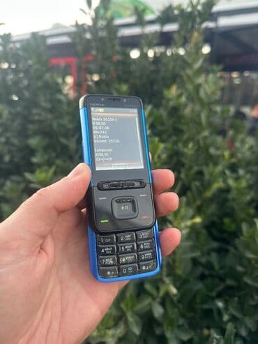nokia 8910 i: Nokia 1 — 9