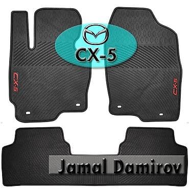 Mazda CX-5 üçün ayaqaltilar. Коврики для Mazda CX-5. Car mats for