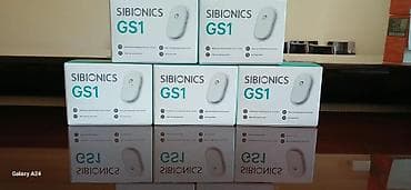 SIBIONICS GS1 – davamlı qlükoza monitorinq sistemi - 24/7 fasiləsiz — 1