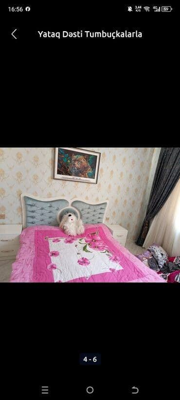 спальня из дерева: Односпальная кровать, 2 тумбы — 1