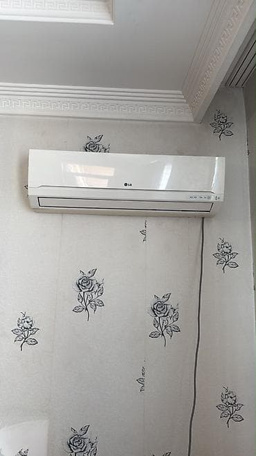 LG divar tipi kondisioner Xüsusiyyətlər: - Brend/model: LG, split tip — 2