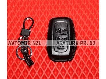 Range rover n1 acar qabi 🚙🚒 ünvana və bölgələrə ödənişli çatdırılma — 1