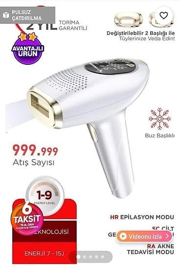 yamata tikiş maşını: IPL ev epilyasiya aparatı – dəyişdirilə bilən 2 başlıq, “buz başlıqlı” — 1