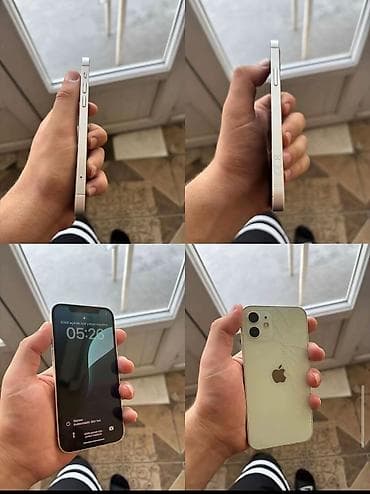 iphone 11 pro qiymeti irshad telecom: IPhone 12, 64 GB, Yaşıl, Simsiz şarj — 1