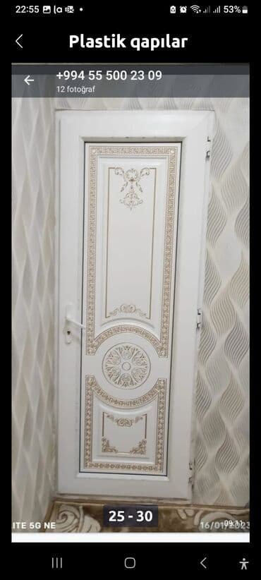 ucuz plastik qapi pencere: Yeni Plastik qapı 80x200 sm Zəmanətli, Pulsuz çatdırılma, Rayonlara çatdırılma — 17