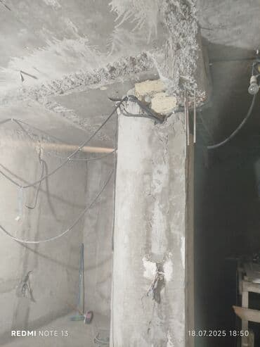 ремонт холодильников на дому: Səssiz tozsuz səliqəli kəsim. Beton katlavan monolit kubik — 18