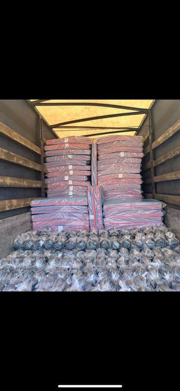 islenmis qantel: Tatamilerin ve qantelerin topdan satşı 17 Azn ve 20 Azn — 2