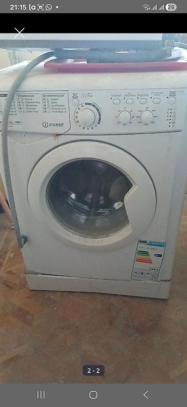 printer hp 515: Indesit önyükləməli paltaryuyan maşın - Baraban həcmi: 5 kq - Sıxma — 1