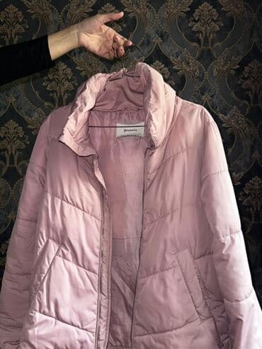balonka jiletler qisa: Puxovik kurtka, Stradivarius, XS — 1
