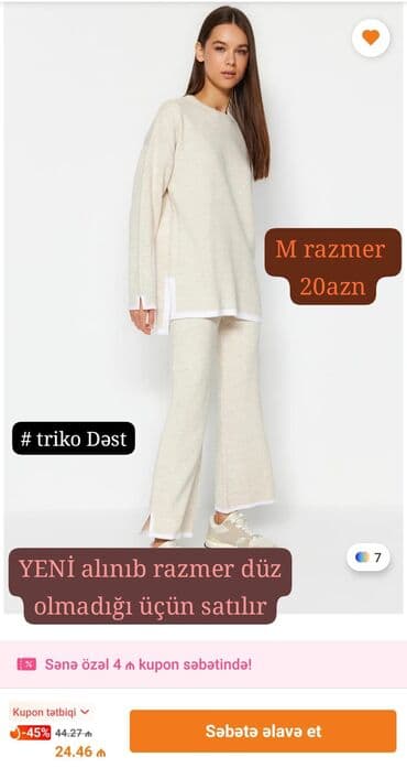 Мужская обувь: Triko dəst – sviter və şalvar - Rəng: açıq bej (ağ haşiyələr) - — 1