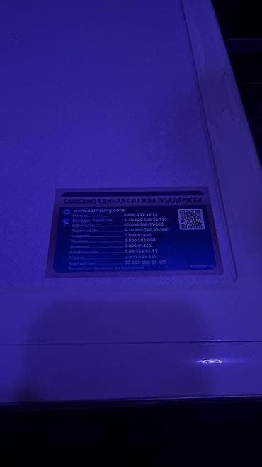 xiaomi not 10: 🔹 Samsung Paltaryuyan Maşın – Ön Yükləməli, Digital Inverter (8 kq) – — 2