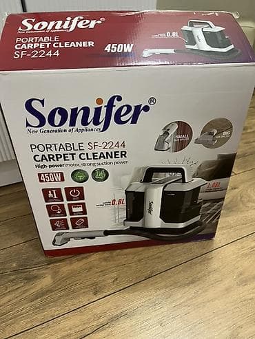 Sonifer SF-2244 Portable Carpet Cleaner - Güc: 450W, yüksək güclü