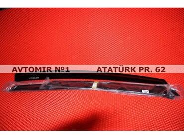 Toyota prius 2012 küləklik bundan başqa hər növ avtomobi̇l lalafo.az -da Toyota prius 2012 küləklik bundan başqa hər növ avtomobi̇l