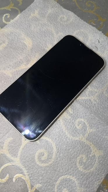 iphone 5 's: IPhone 13, Ağ — 2